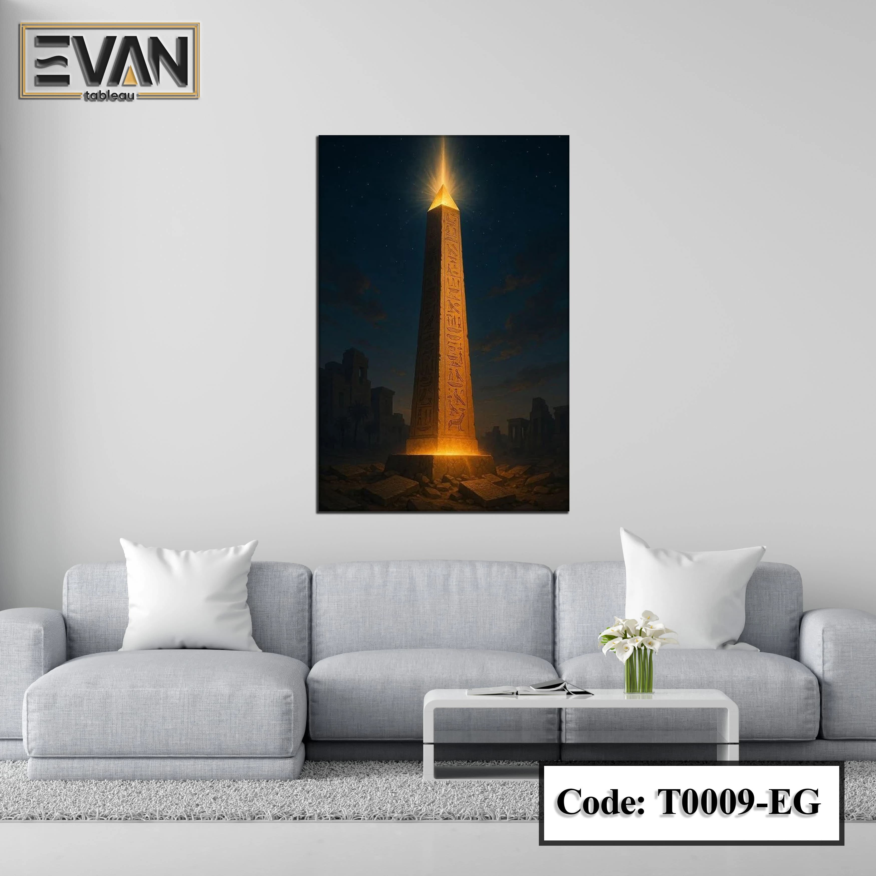 Beacon of the Cosmos