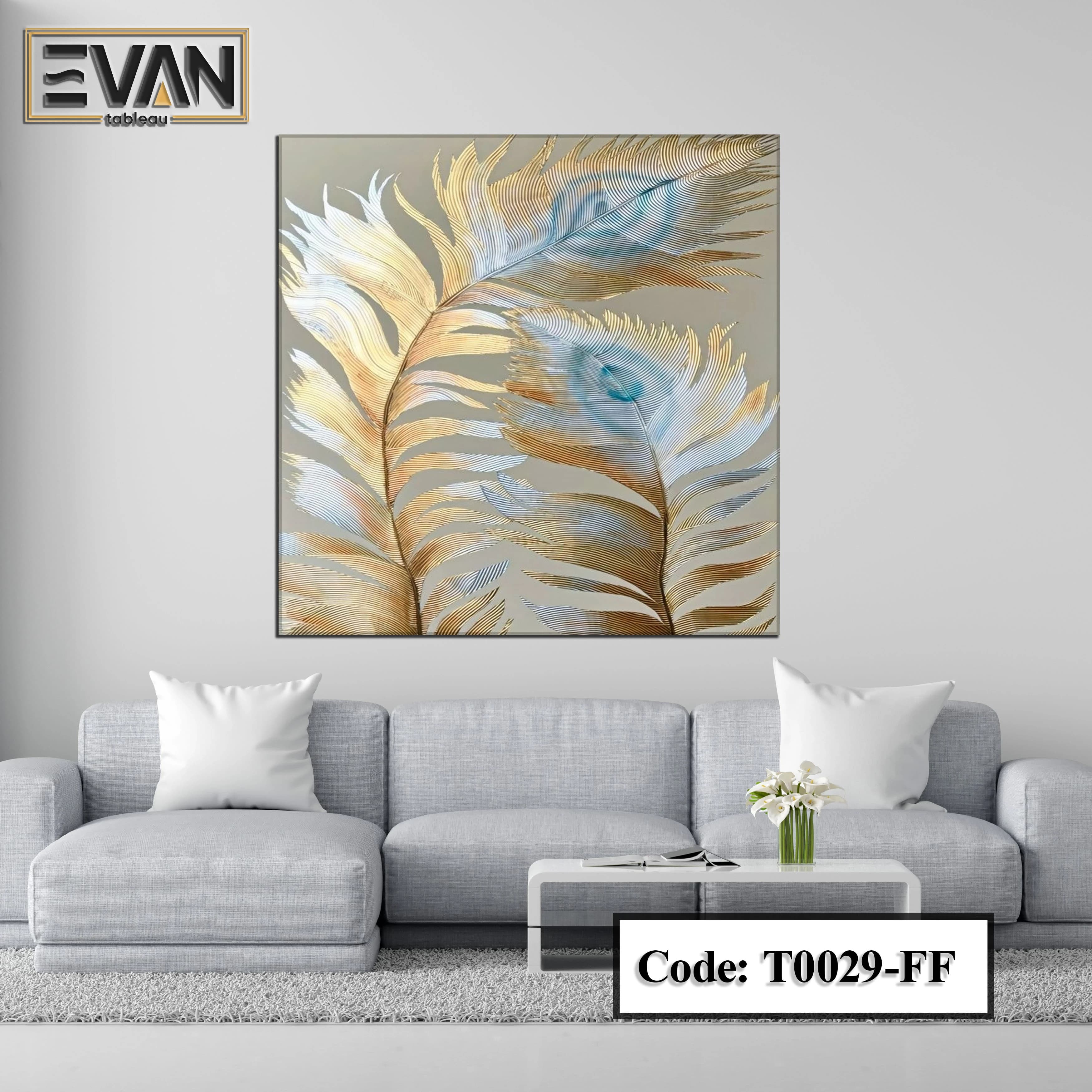 Feather Wall Art Canvas Print