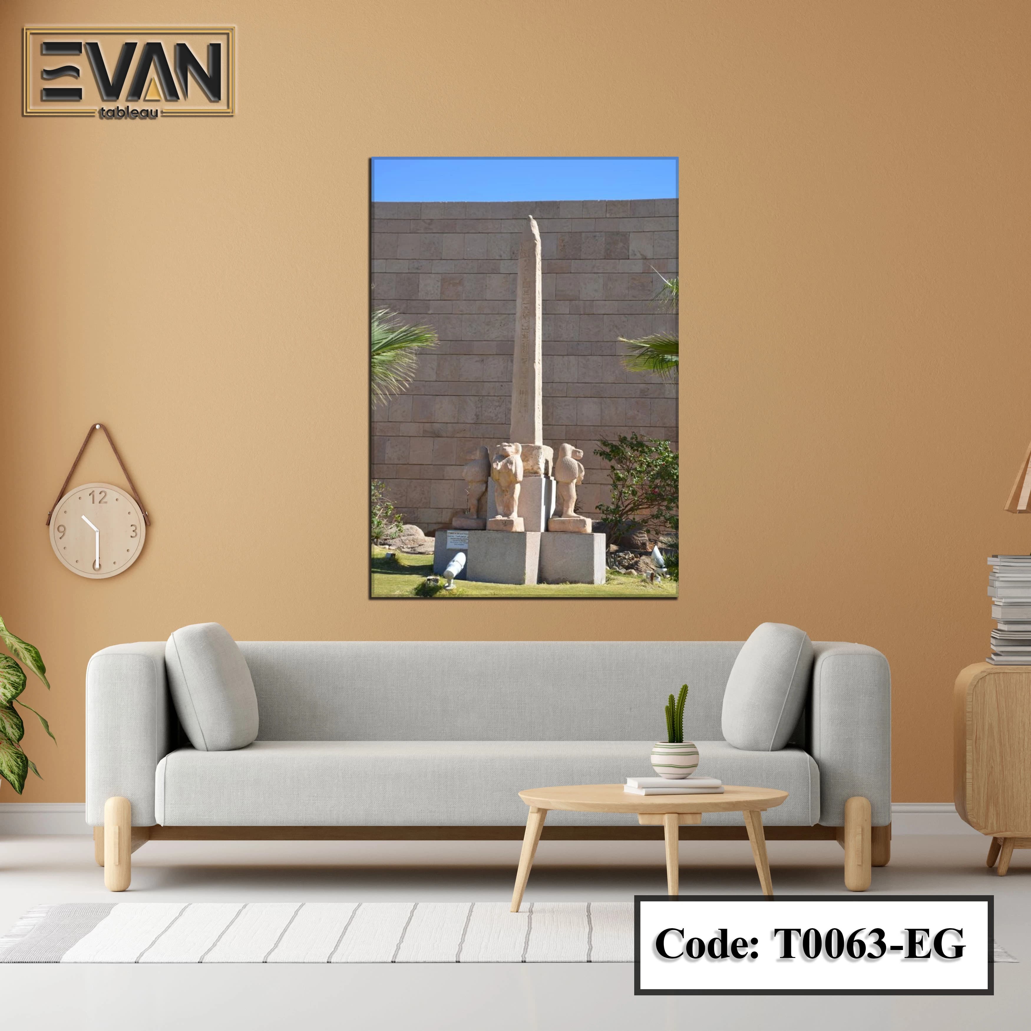 Egyptian Wall Art Canvas Print