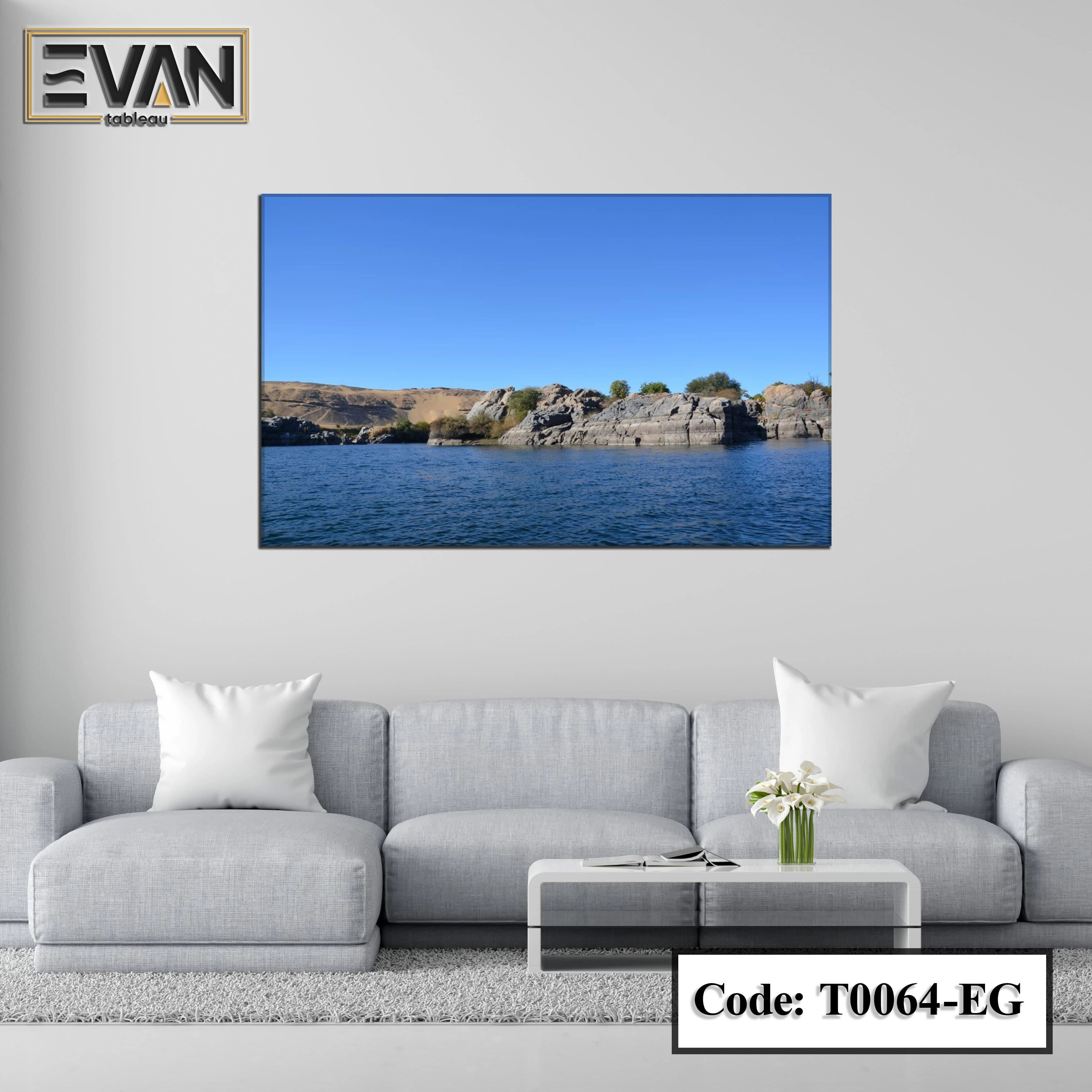 Egyptian Wall Art Canvas Print
