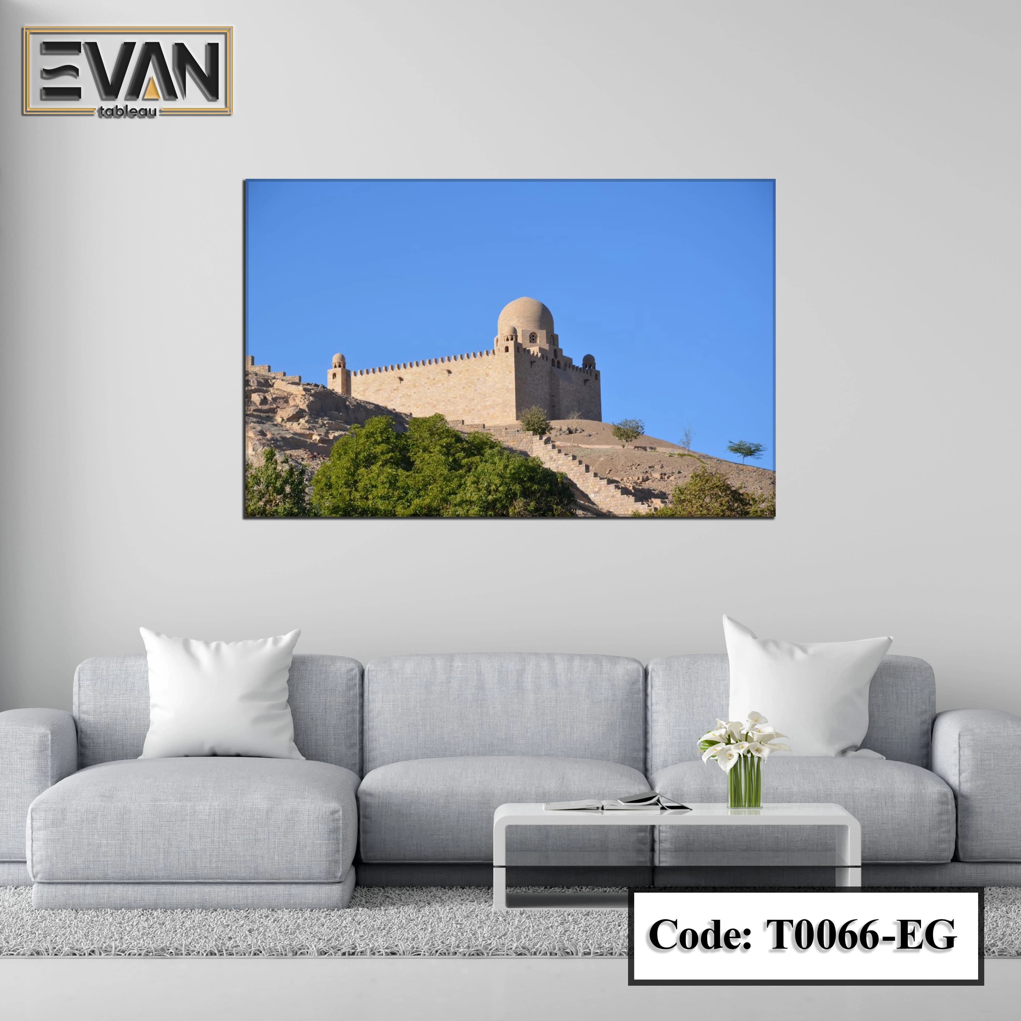 Egyptian Wall Art Canvas Print