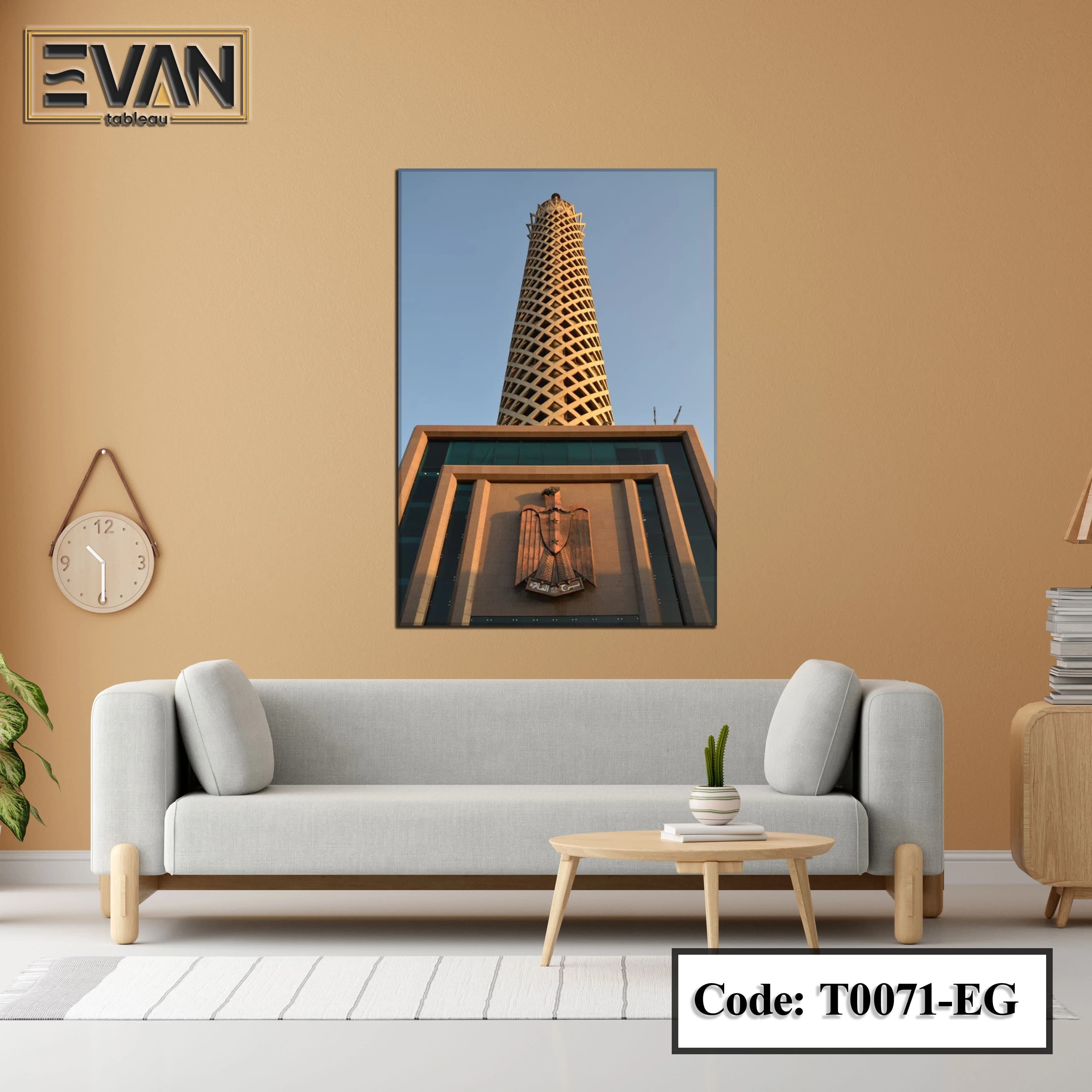 Egyptian Wall Art Canvas Print