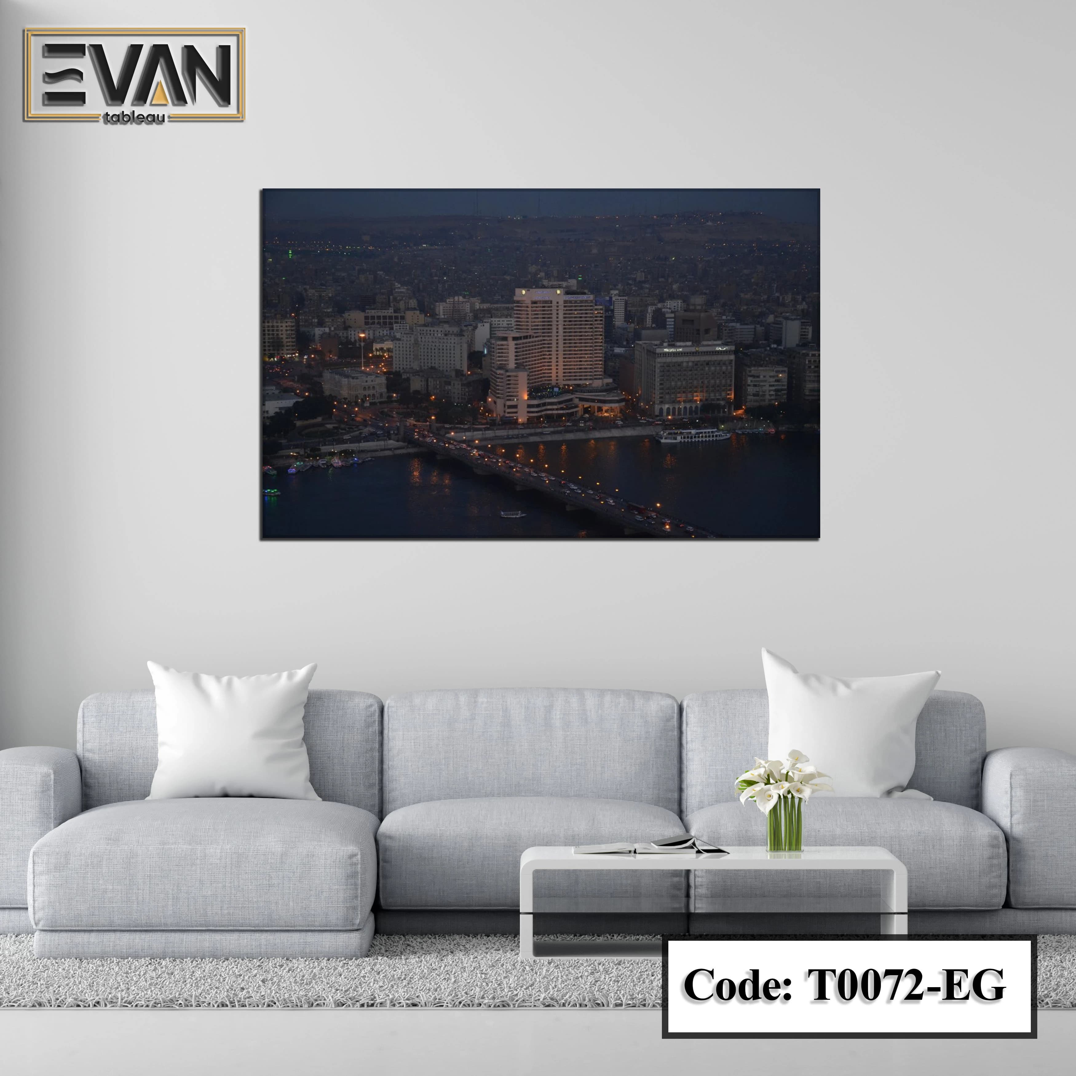 Egyptian Wall Art Canvas Print